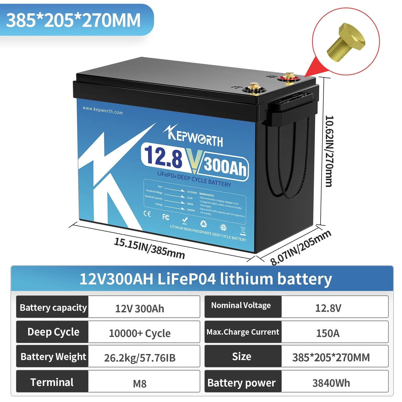 Акумулятор KEPWORTH LiFePO4 12V/300AH (3840W*h) 12.8V 300Ah купити в Україні