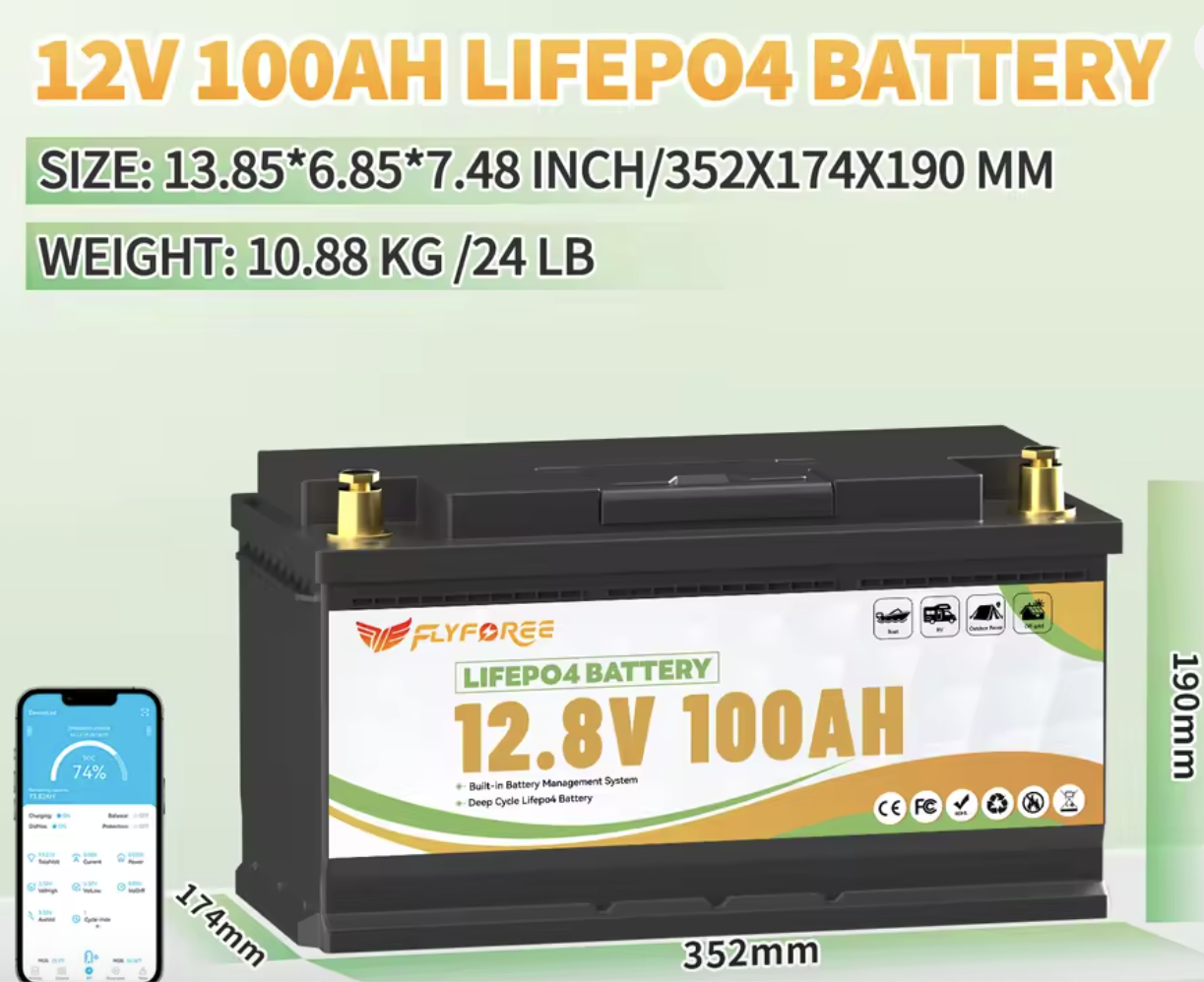 Акумулятор FLYFOREE LiFePO4 12V/100AH (1280W*h) 352mm Bluetooth 100Ah купити в Україні