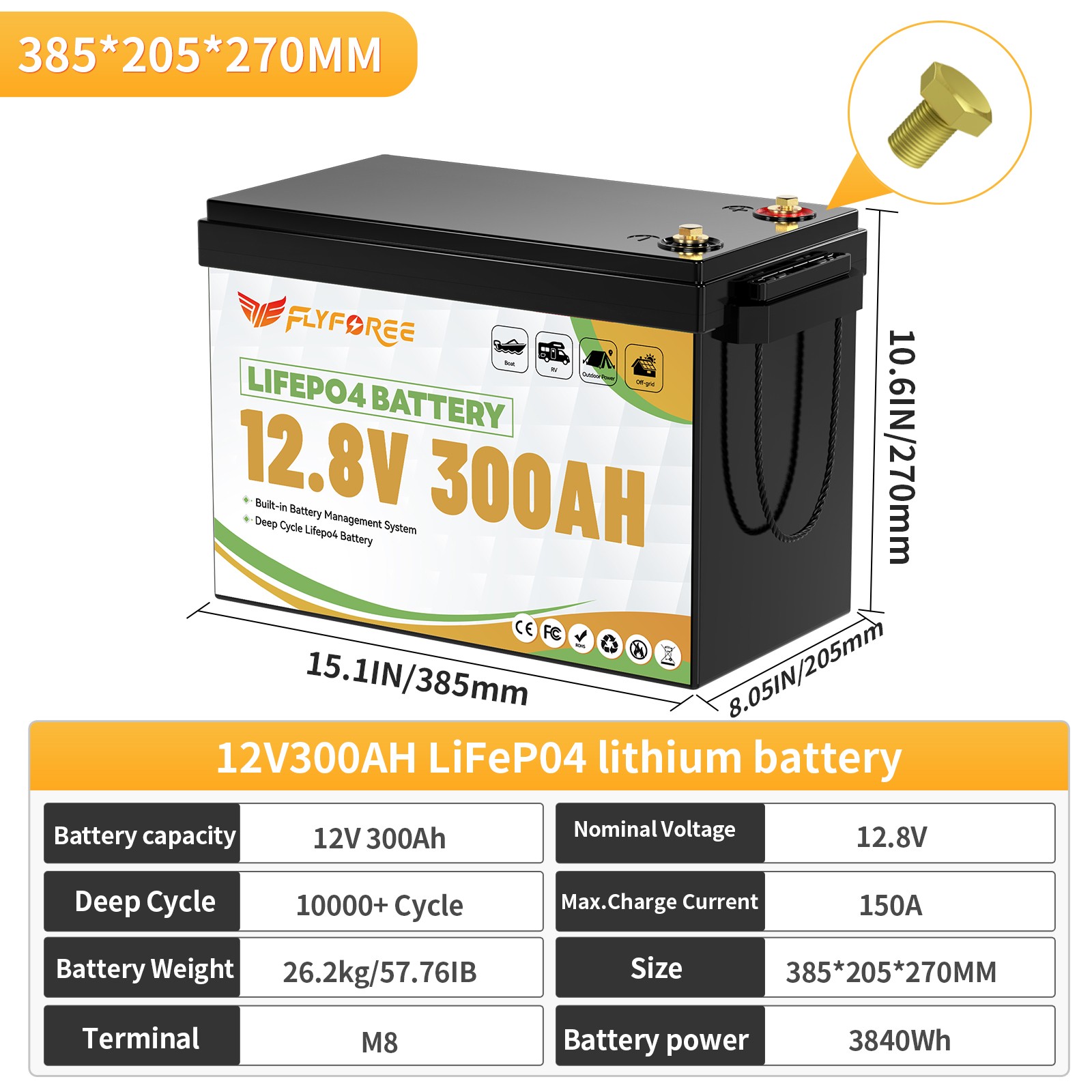 Акумулятор FLYFOREE LiFePO4 12V/300AH (3840W*h) 12.8V 300Ah купити в Україні