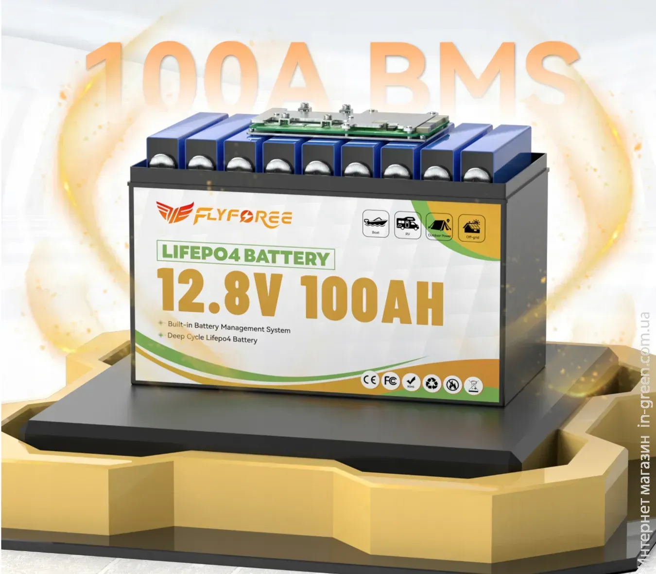 Акумулятор FLYFOREE LiFePO4 12V/100AH (1280W*h) Bluetooth 100Ah купити в Україні
