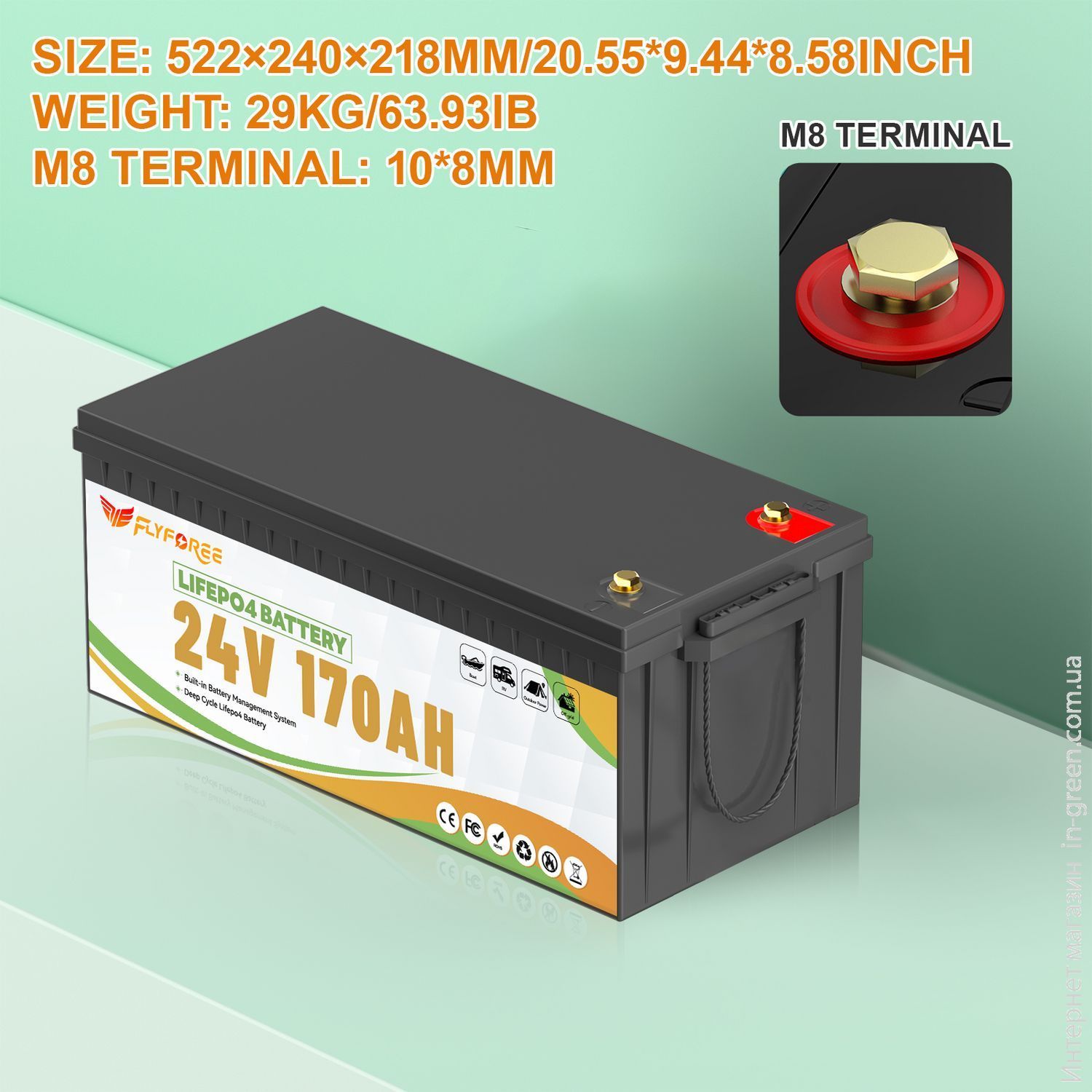 Акумулятор FLYFOREE LiFePO4 24V/170AH (4352W*h) Bluetooth 25.6V 170Ah купити в Україні