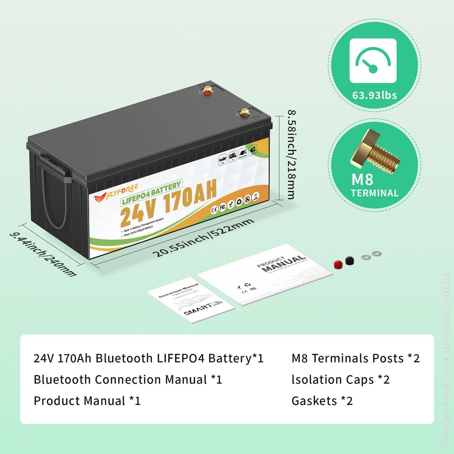 Акумулятор FLYFOREE LiFePO4 24V/170AH (4352W*h) Bluetooth 25.6V 170Ah купити в Україні