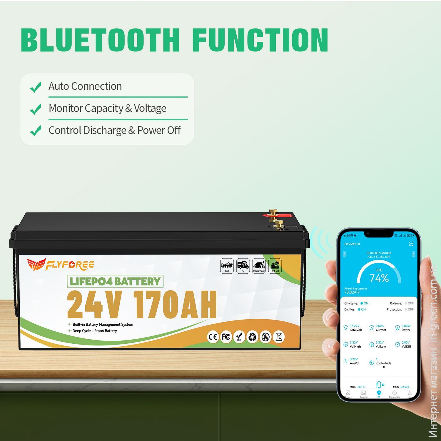 Акумулятор FLYFOREE LiFePO4 24V/170AH (4352W*h) Bluetooth 25.6V 170Ah купити в Україні