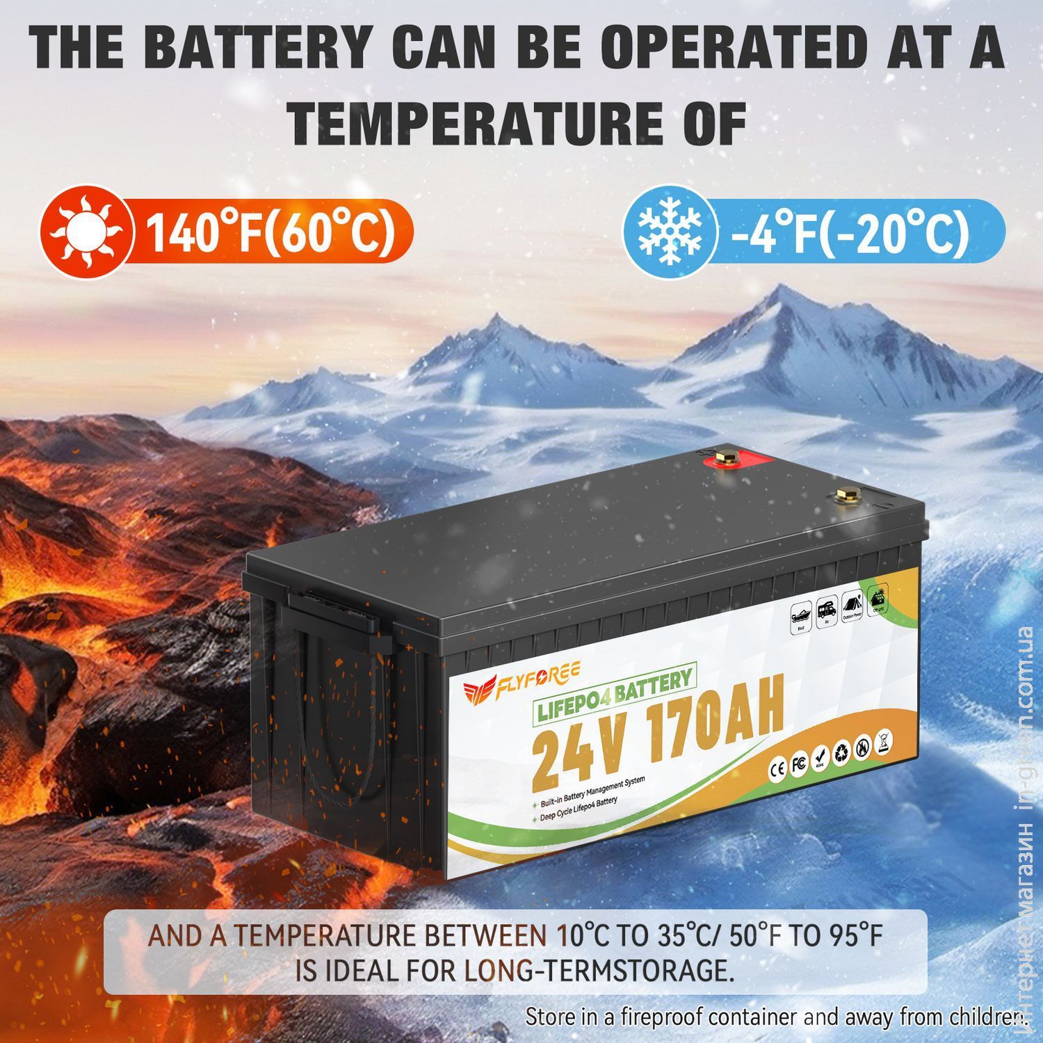 Акумулятор FLYFOREE LiFePO4 24V/170AH (4352W*h) Bluetooth 25.6V 170Ah купити в Україні